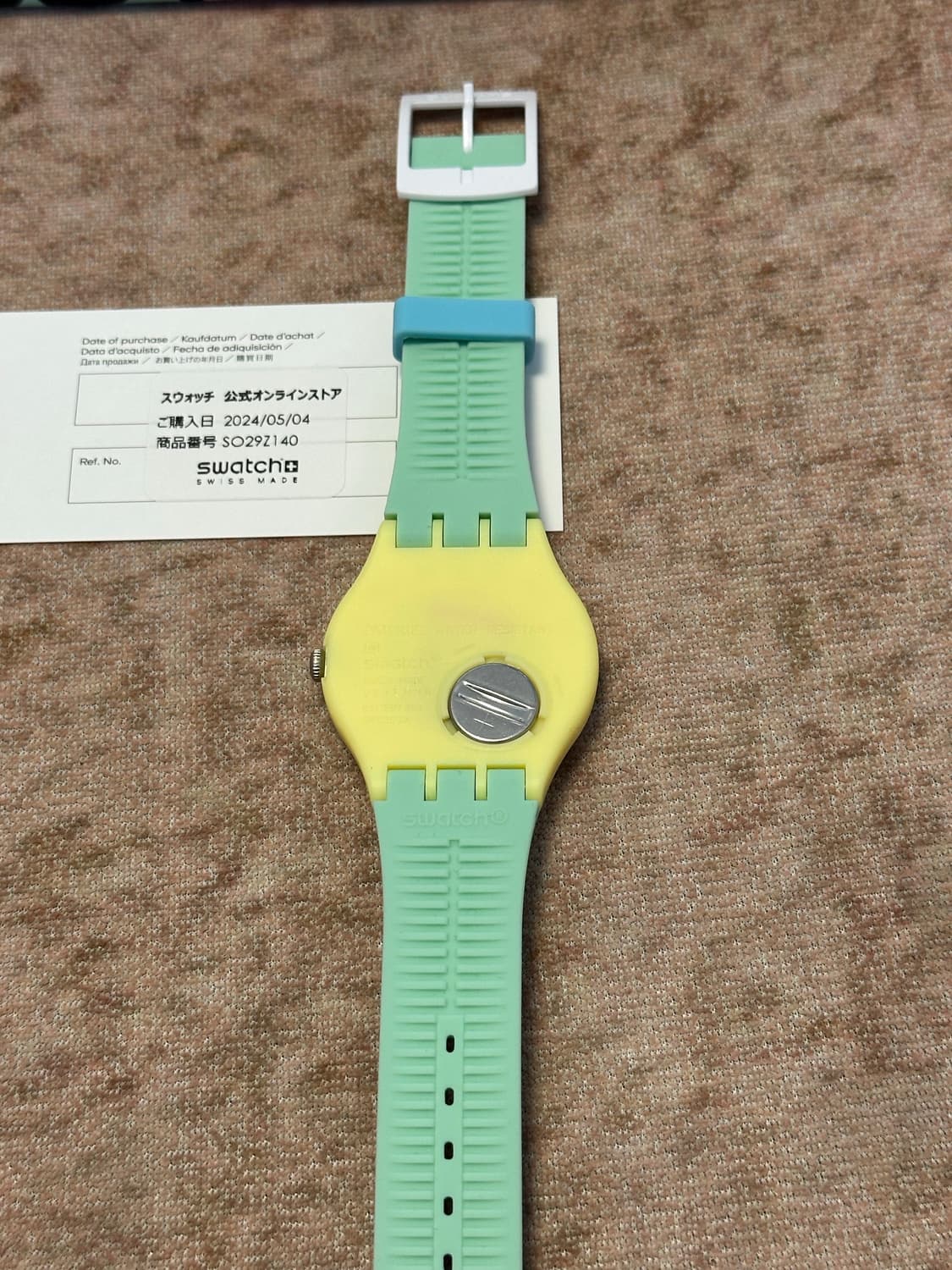 스와치 x 베르디 비스티 바이 베르디 멀티컬러 상품이미지4