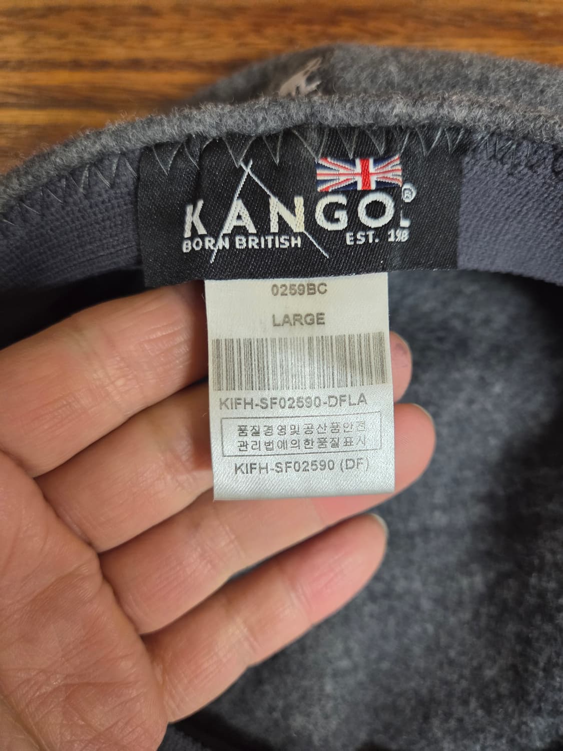 캉골 울 스핏파이어 모자 그레이 L 상품이미지4