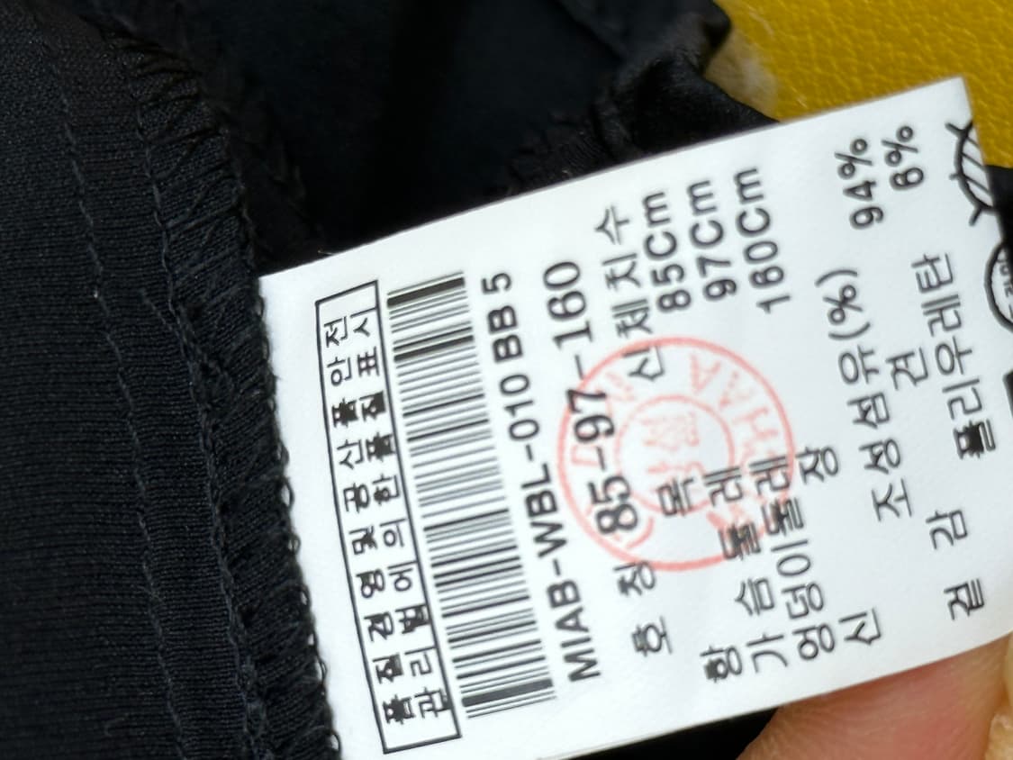 미샤 실크 블라우스 상품이미지9