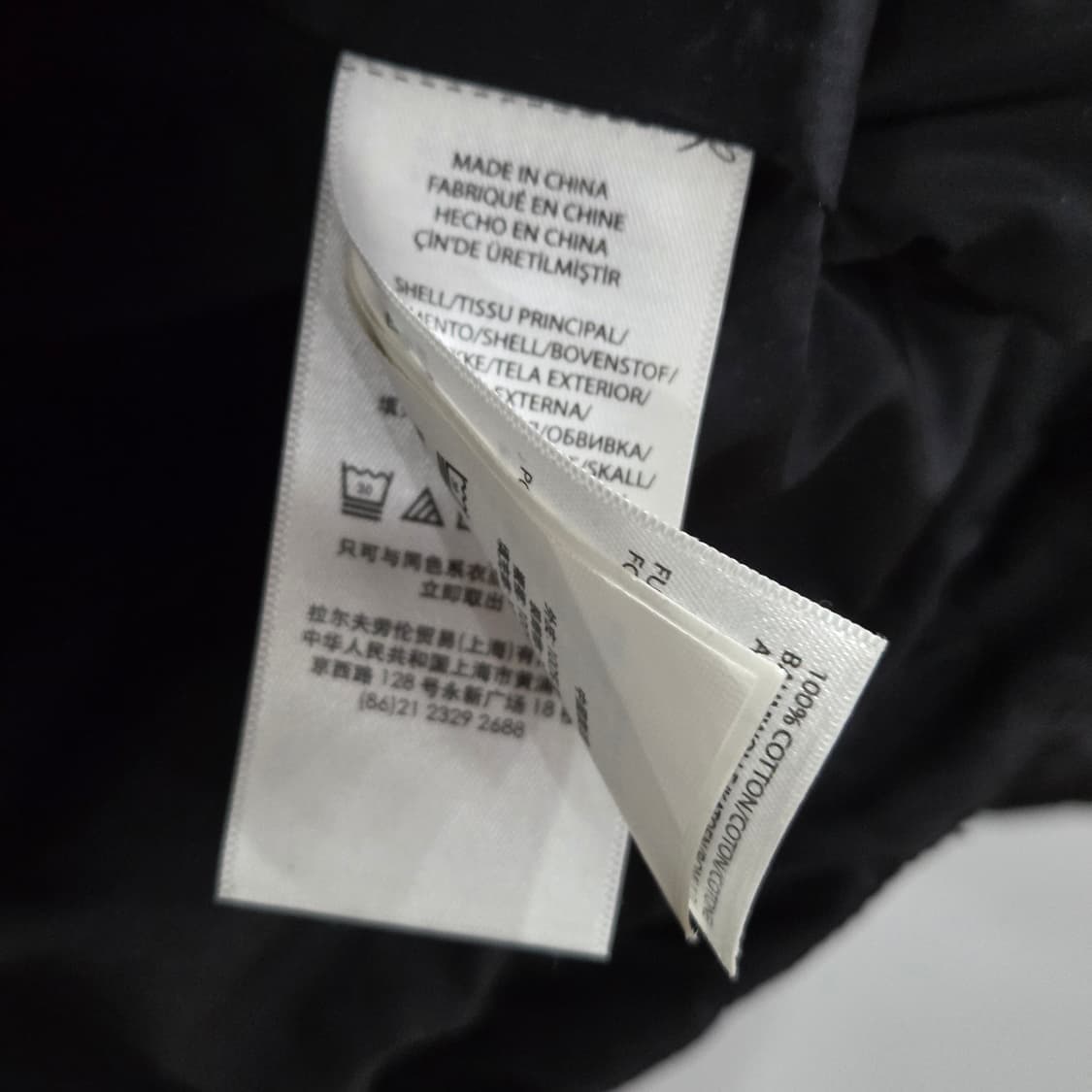 폴로랄프로렌 키즈 코듀로이 카라 퀼팅자켓 M/10/12  상품이미지4