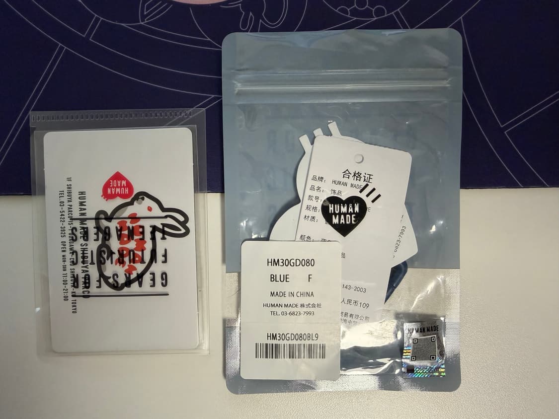 휴먼메이드 하트 카라비너 블루 판매 상품이미지2