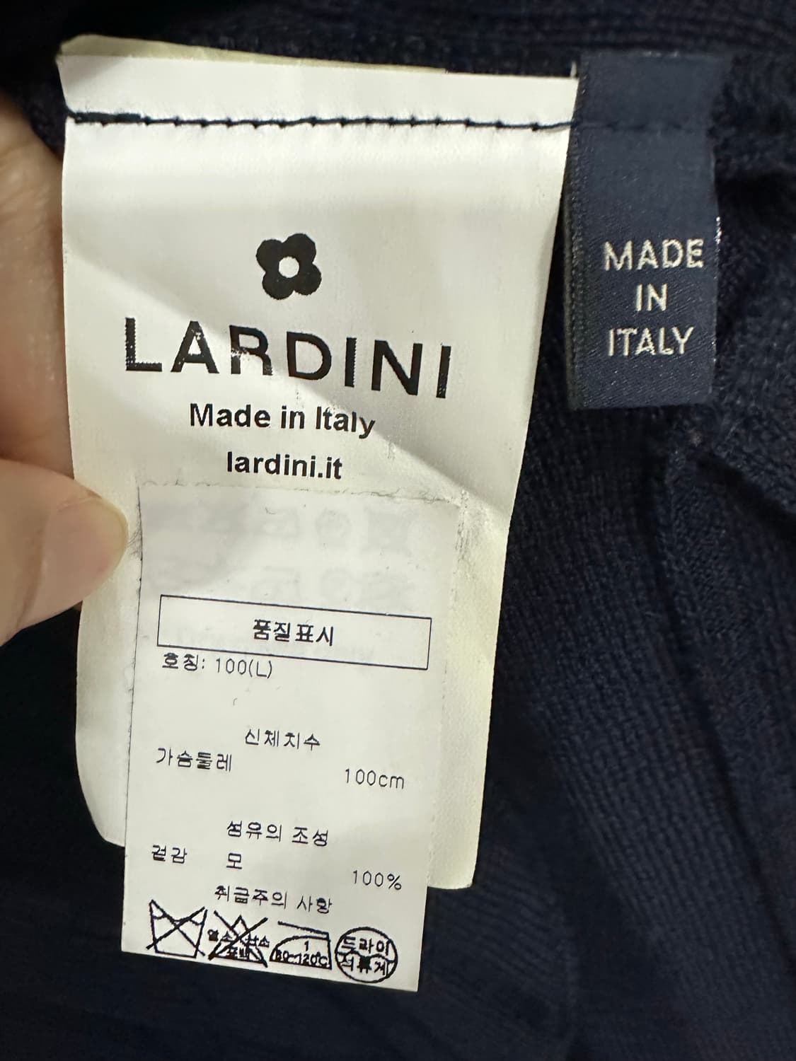 라르디니 남성 울 가디건  상품이미지6