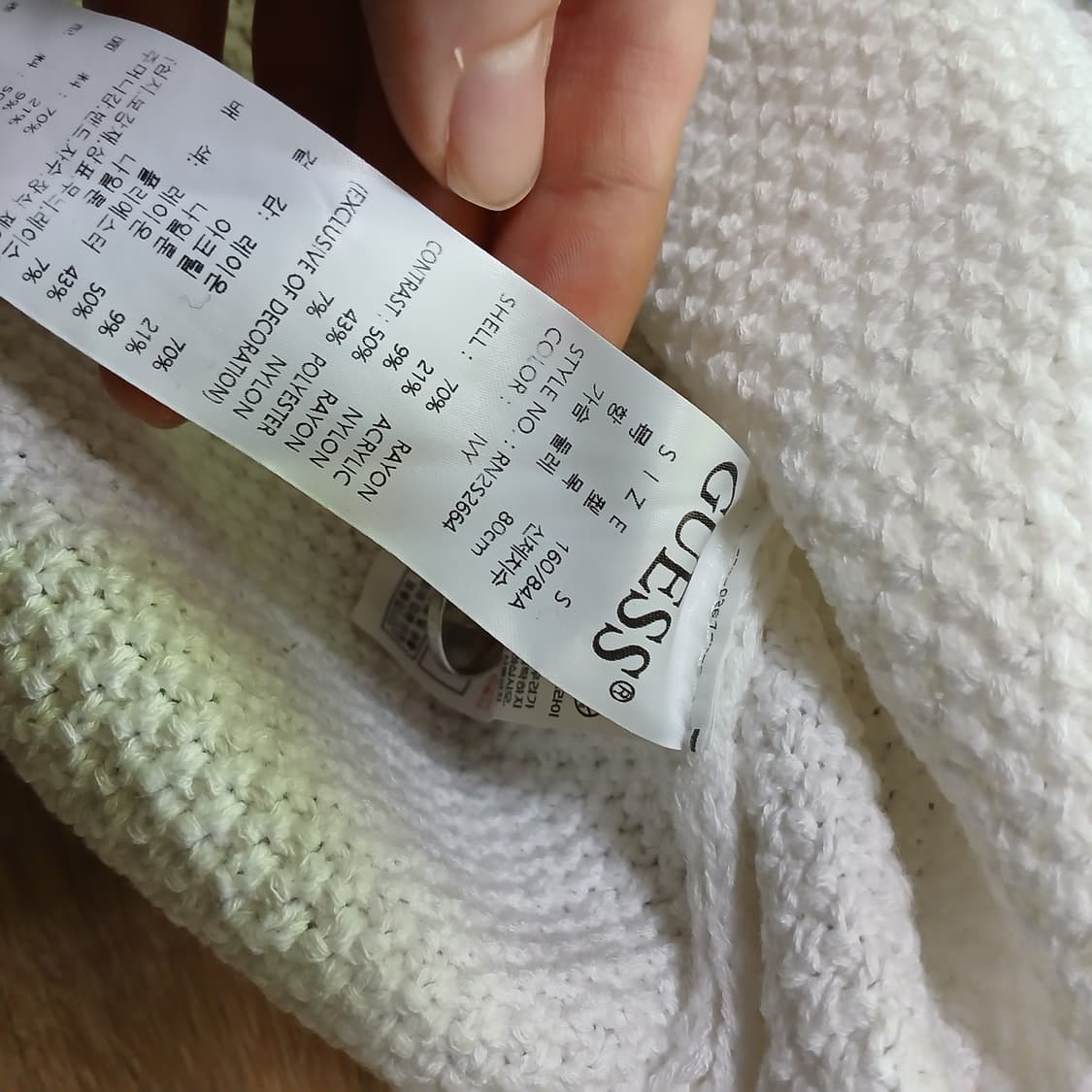 GUESS 게스 여성 니트 크롭 반팔 자켓 상품이미지10