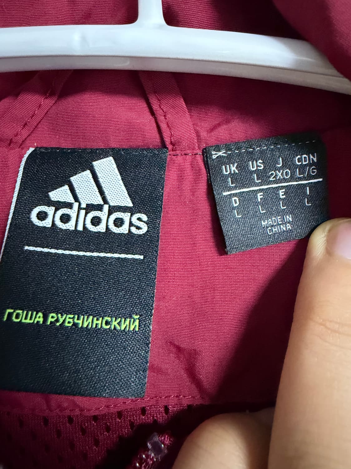 아디다스 x 고샤 루브친스키 트랙 자켓 상품이미지4