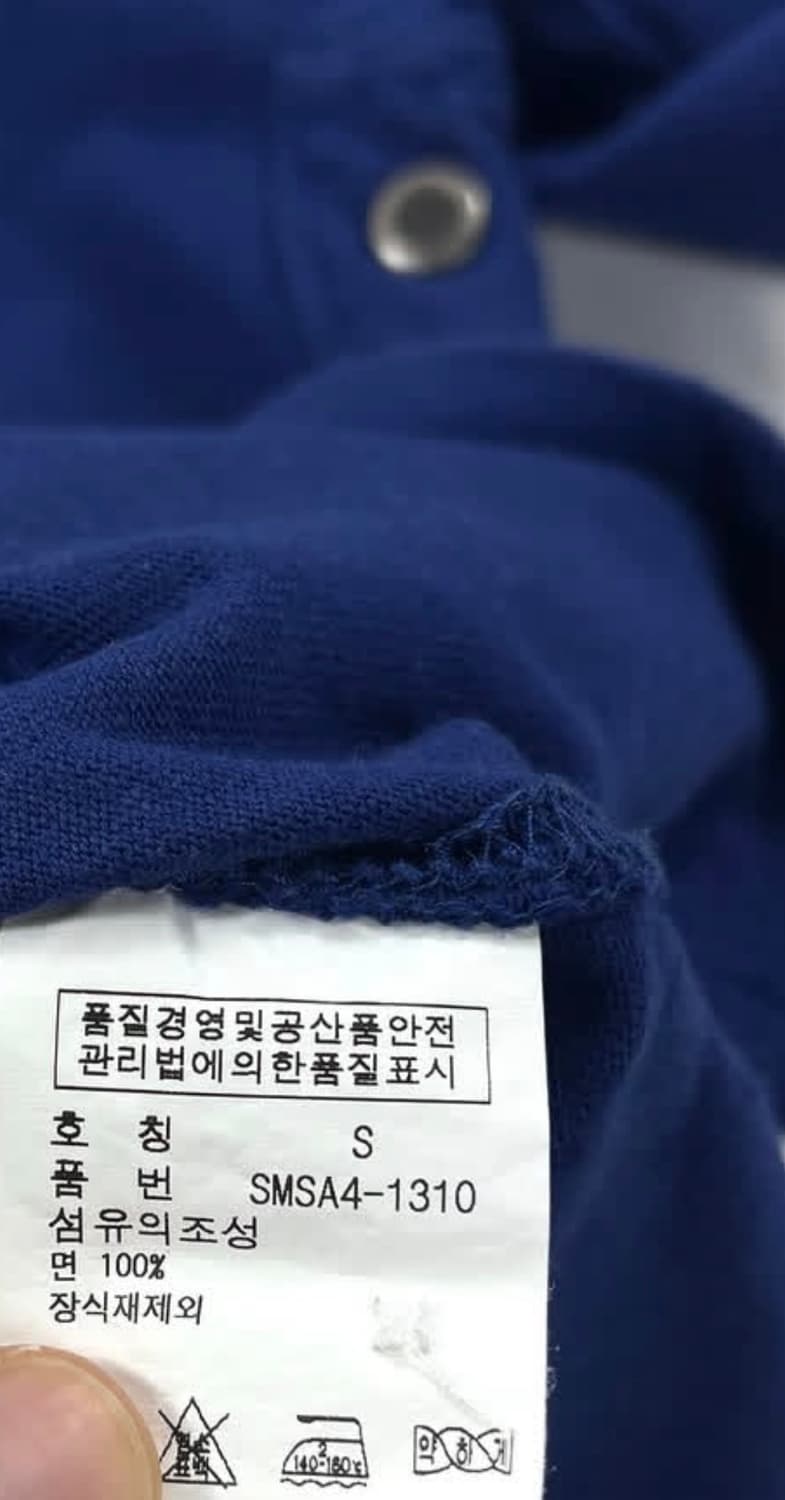 빅폴로 긴팔 럭비티 상품이미지4