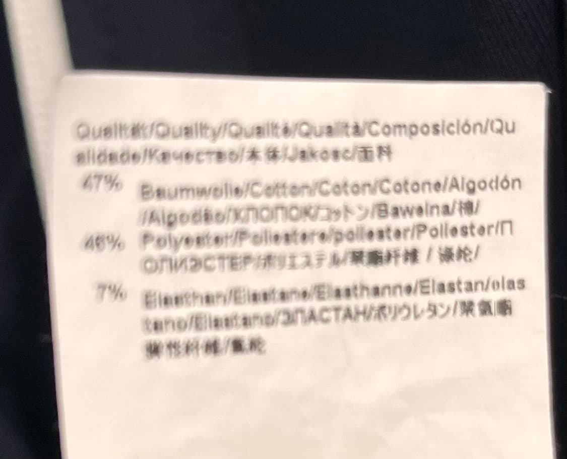 휴고보스 남성 네이비 후드 집업 XL 상품이미지7