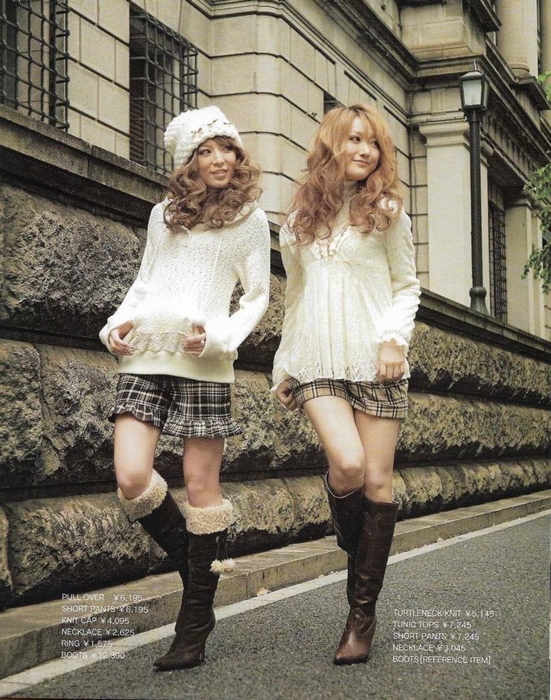 리즈리사 LIZLISA 고전 체크프릴 초코 반바지 큐롯팬츠 라떼갸루 히메 상품이미지2