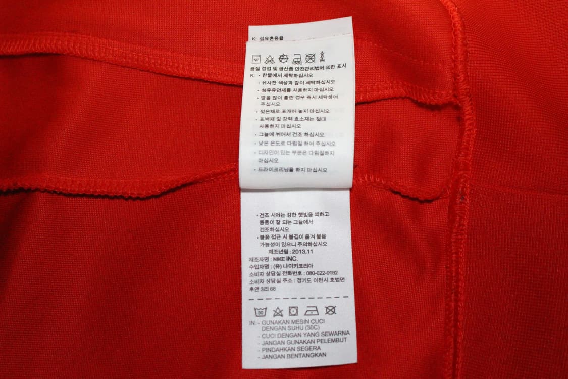 105. 나이키 남자 레드 집업 상품이미지8