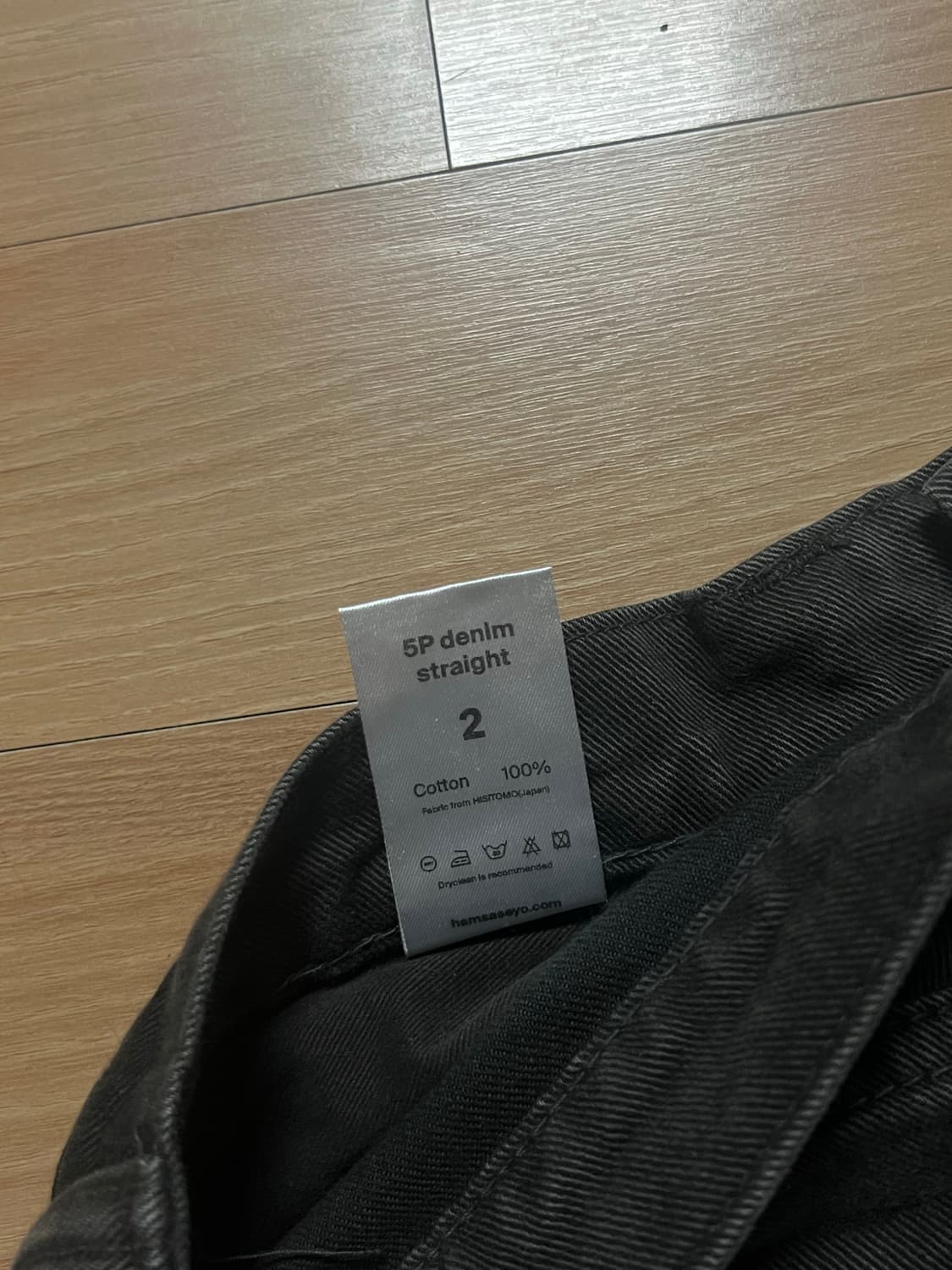 HAM Charcoal 5P denim Straight 2 상품이미지4