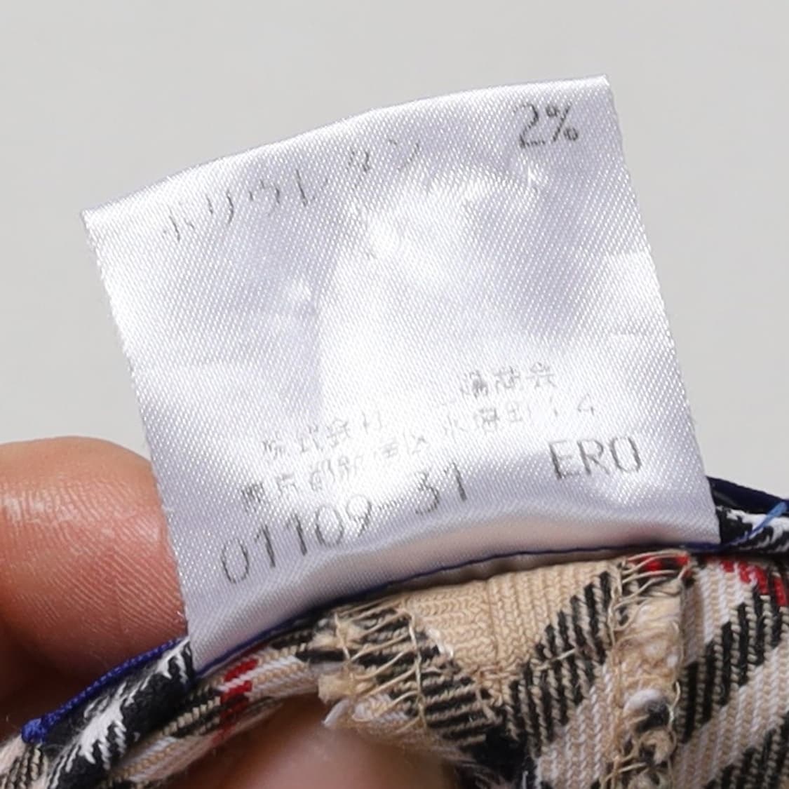 버버리 Burberry Blue Label Nova Check Pants 상품이미지9