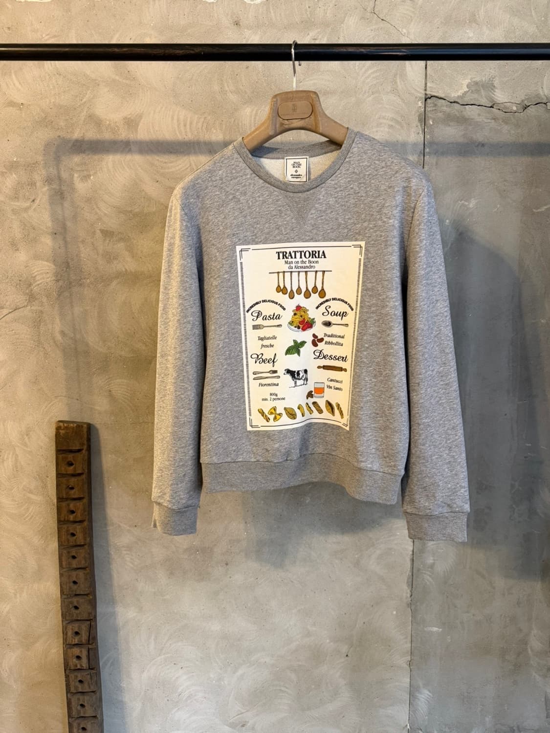 맨온더분 맨투맨 슬림100 상품이미지1