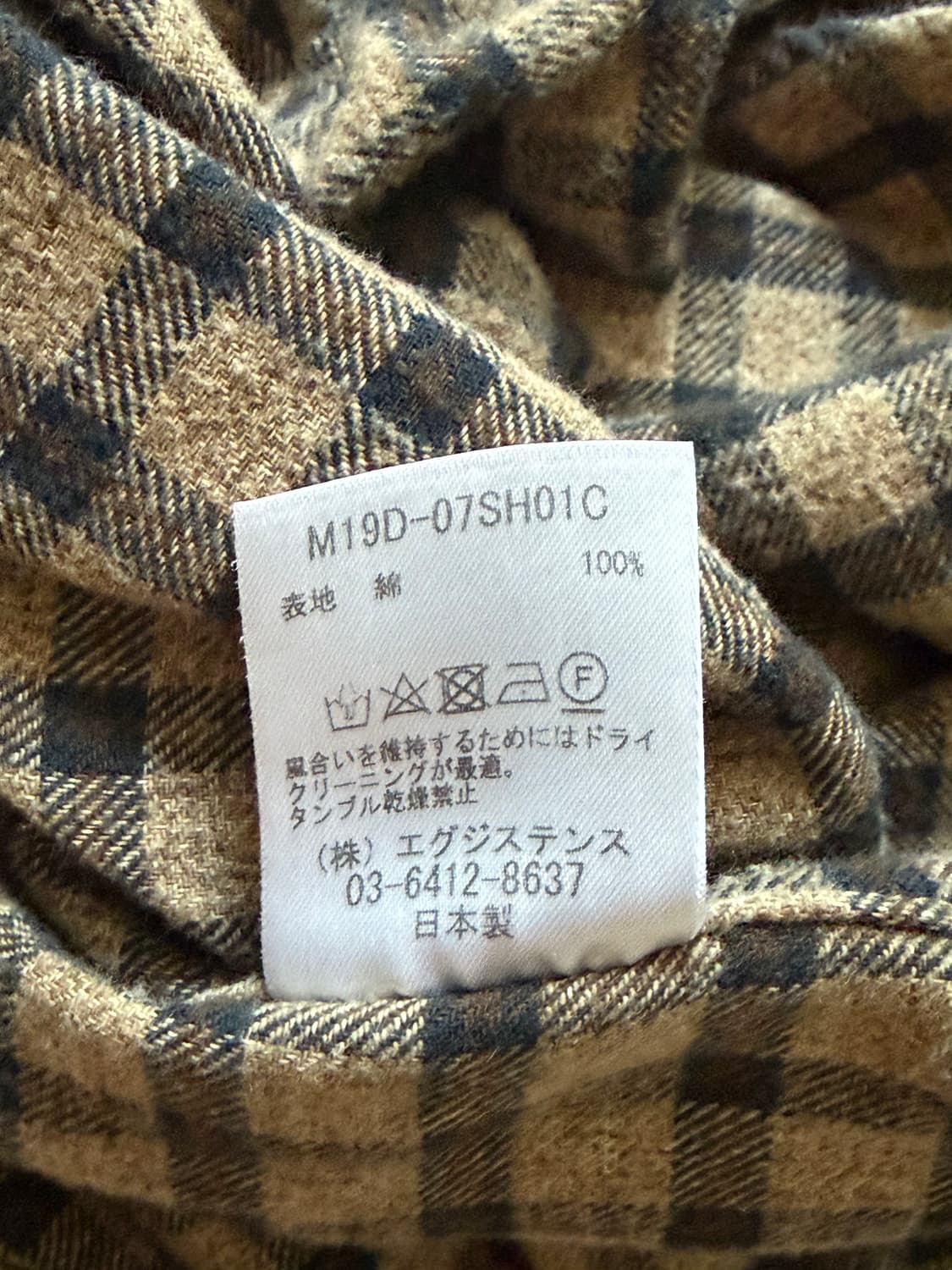 MARKA 코튼 플란넬 셔츠 상품이미지5