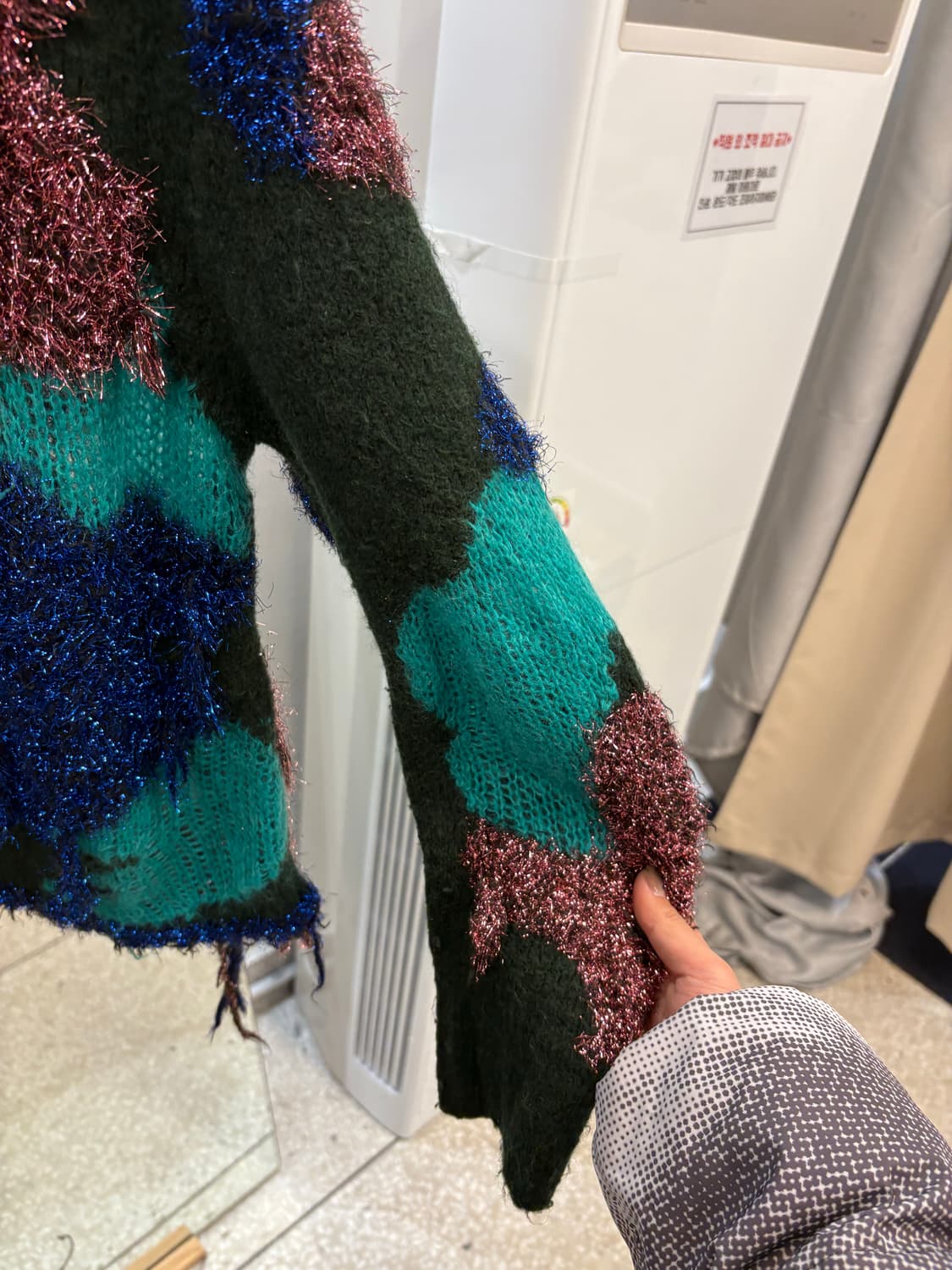 Diesel glitter mixed knit 상품이미지2