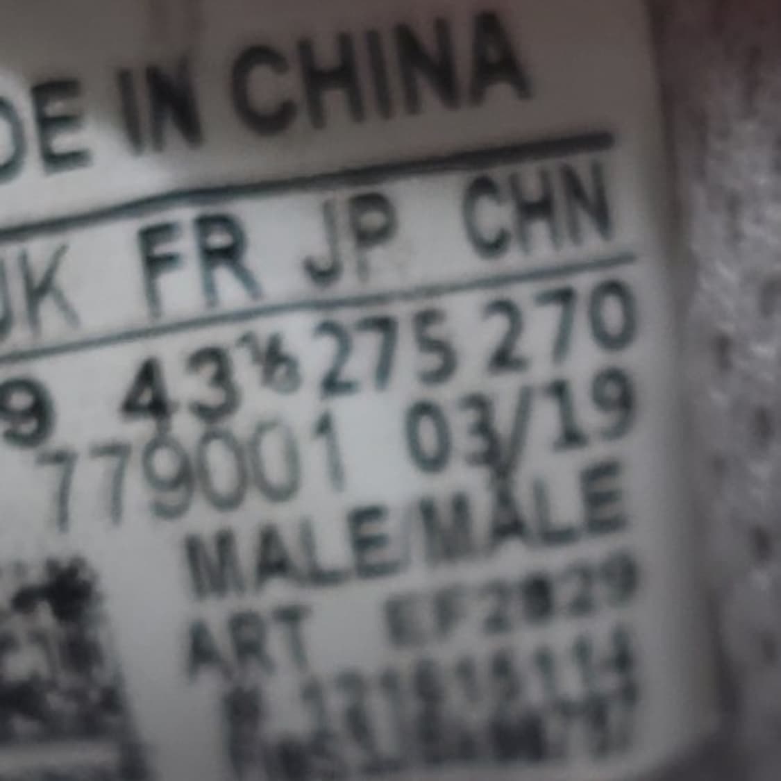 아디다스 이지 부스트 700 남성운동화275 상품이미지6