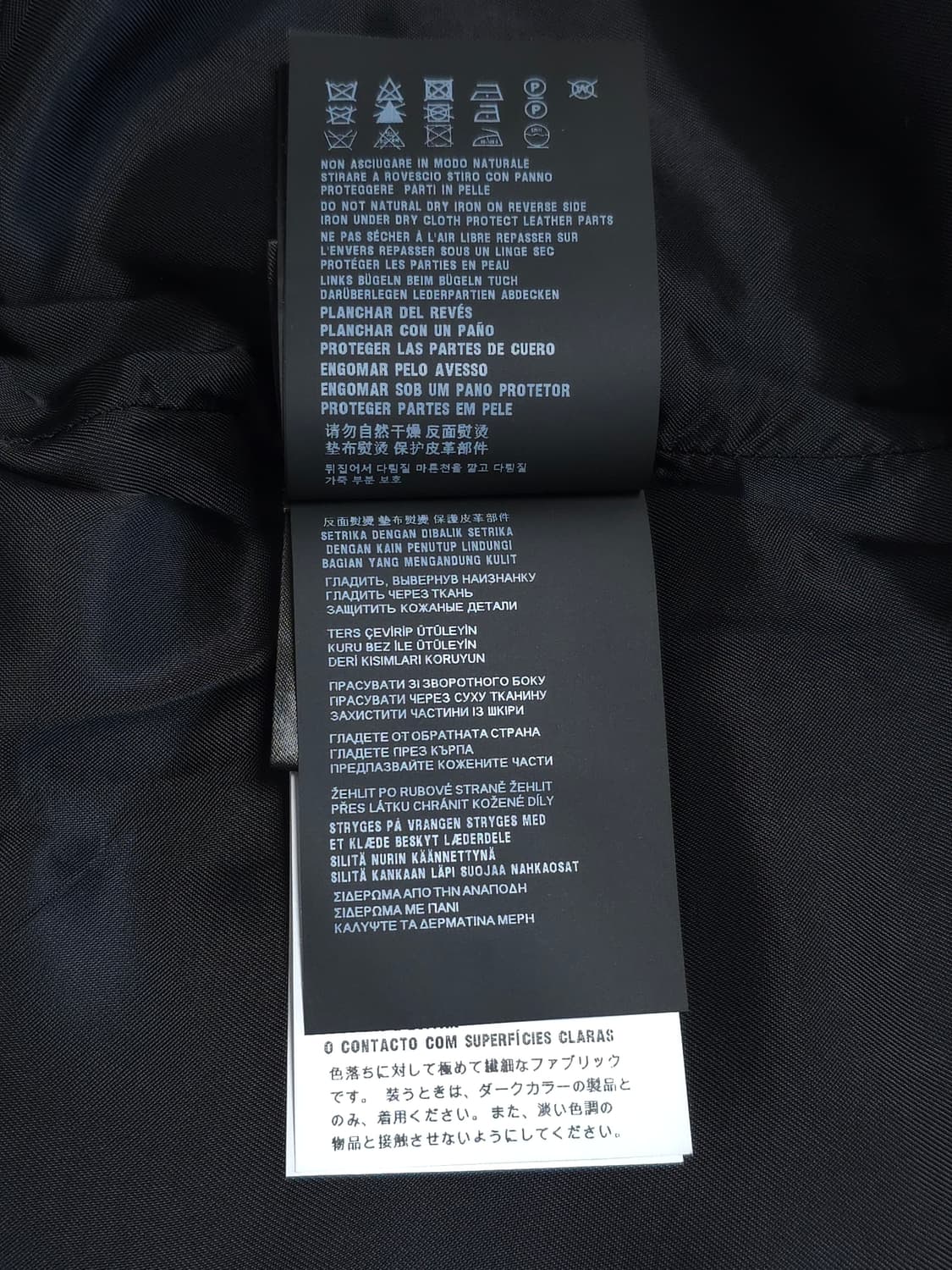 [XXL] 프라다 벨벳 블루종 자켓 블랙 상품이미지8