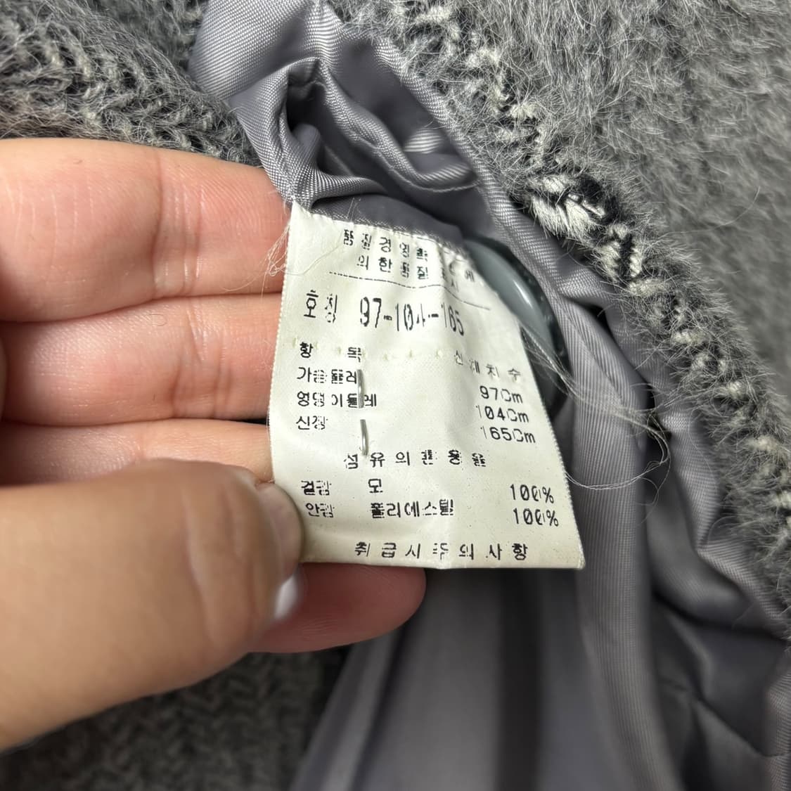 3719 그레이 모100% 카라 롱코트 상품이미지5