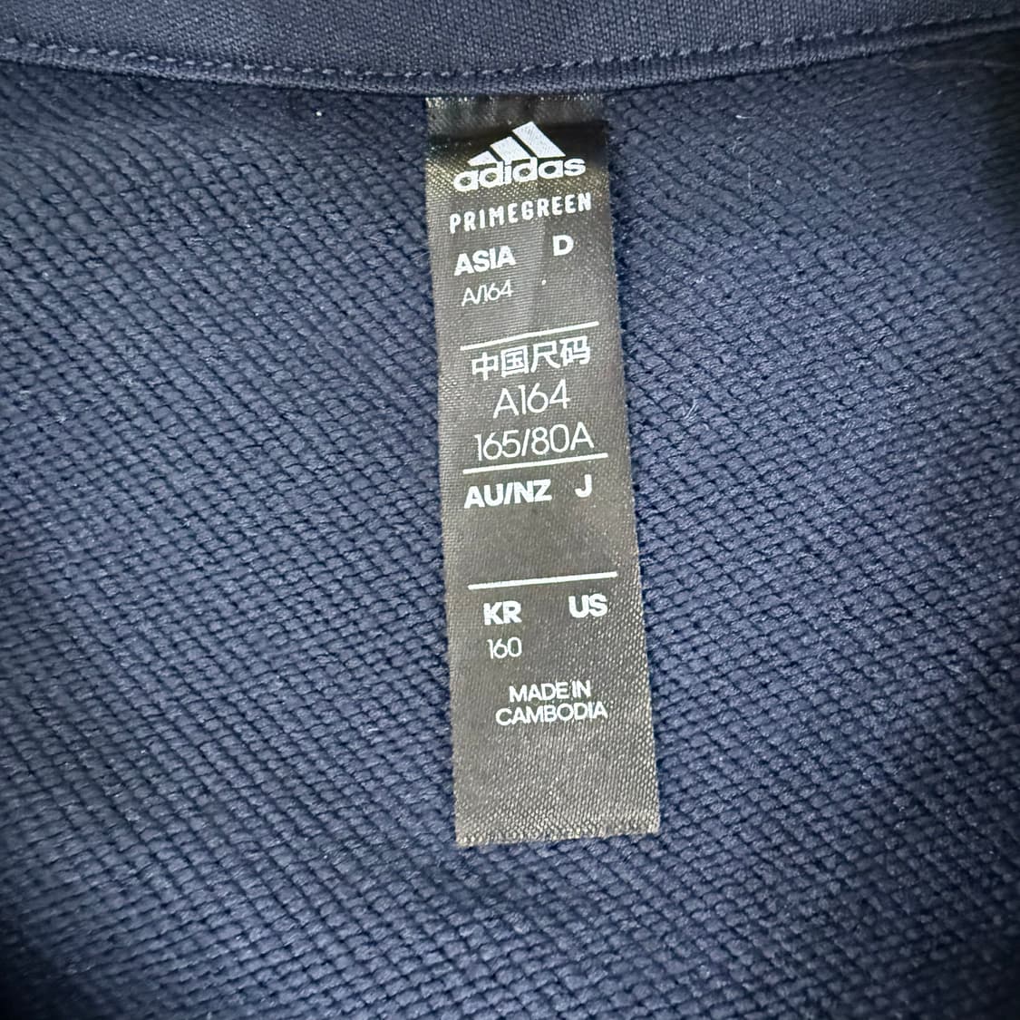 160 아디다스 키즈 긴팔 티셔츠0126T1 상품이미지3