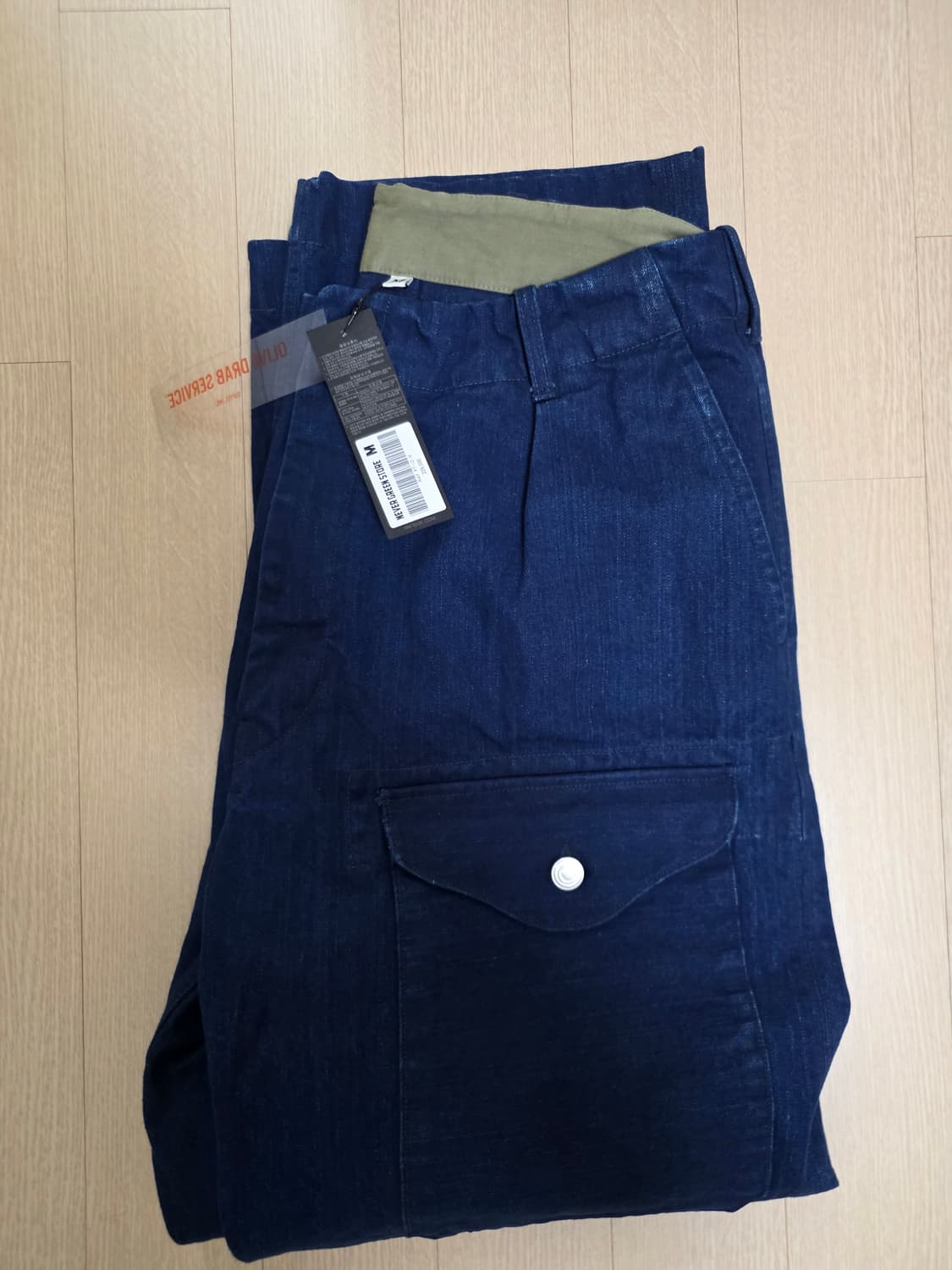 [M] 1937 B.A 자켓&바지 셋업 상품이미지3