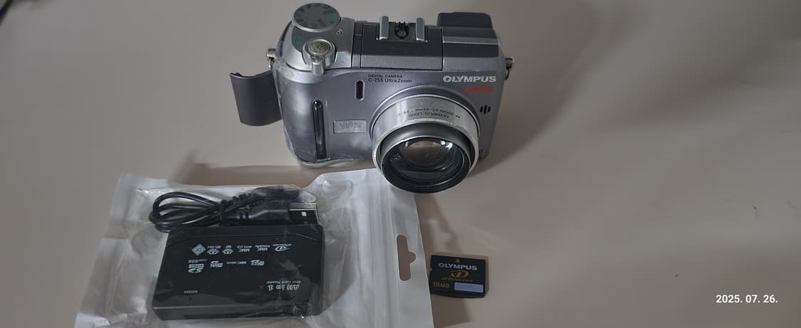 OLYMPUS C-755 ULTRA ZOOM 빈티지 레트로 디지털카메라 상품이미지7