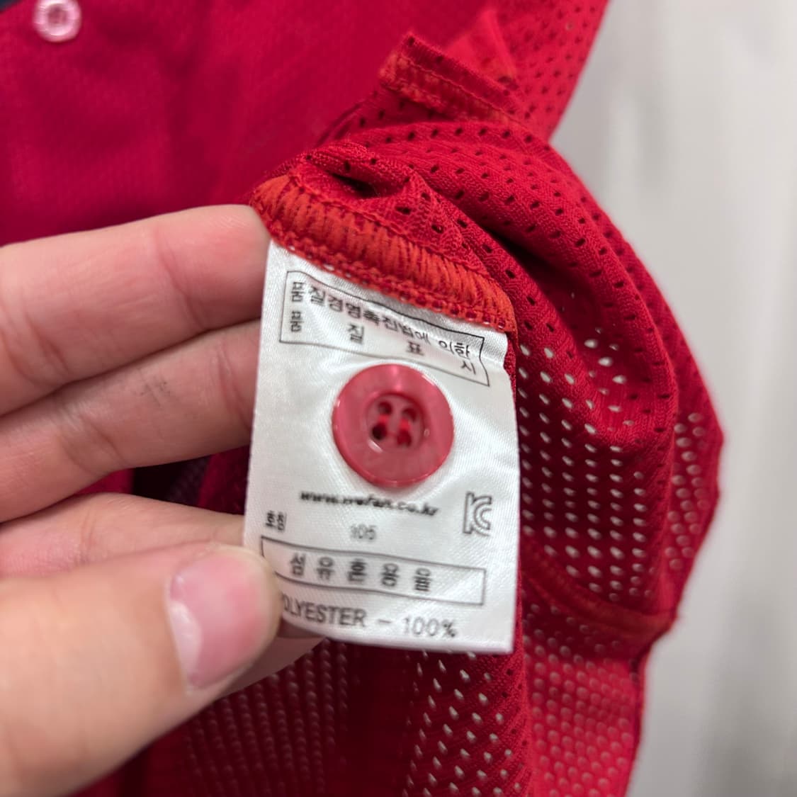 기아타이거즈 자수로고 매쉬 베이스볼 저지 상품이미지4