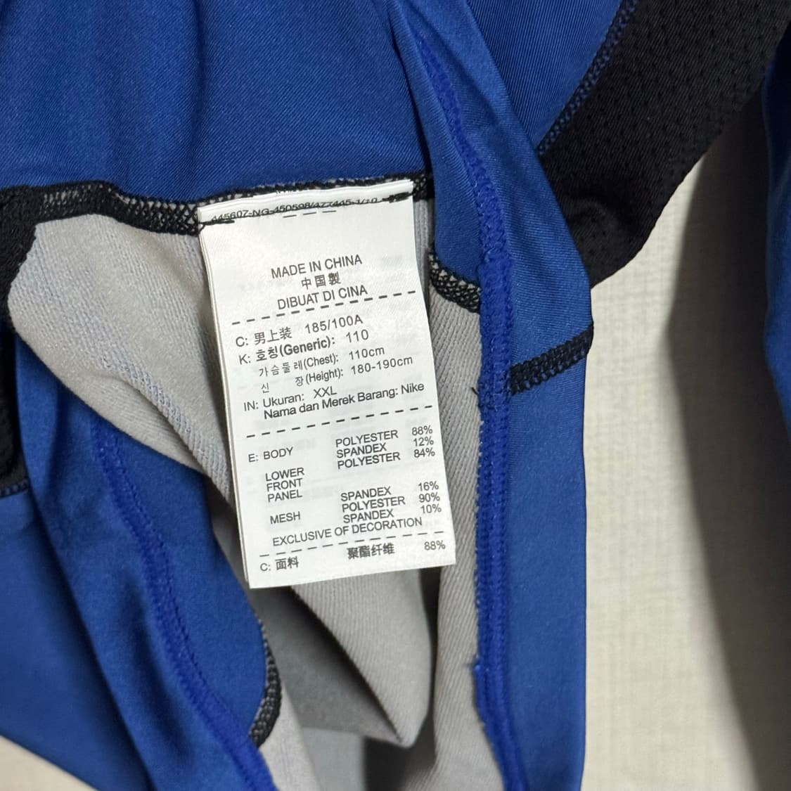 나이키 프로 컴뱃 기능성 긴팔티 2XL 블루 상품이미지7