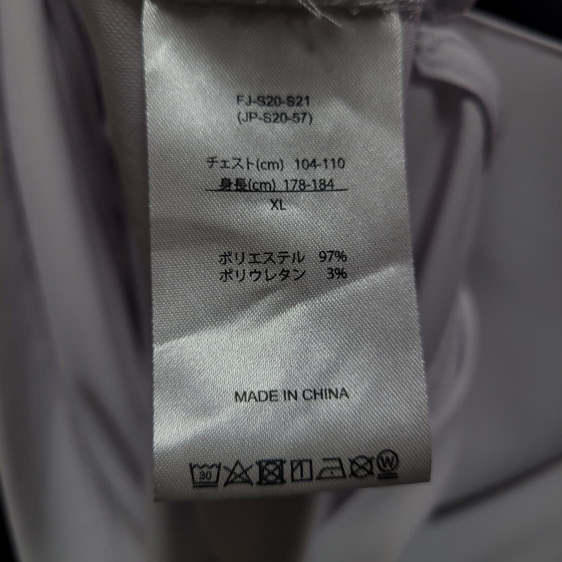 FootJoy 풋조이 골프 셔츠 상품이미지6