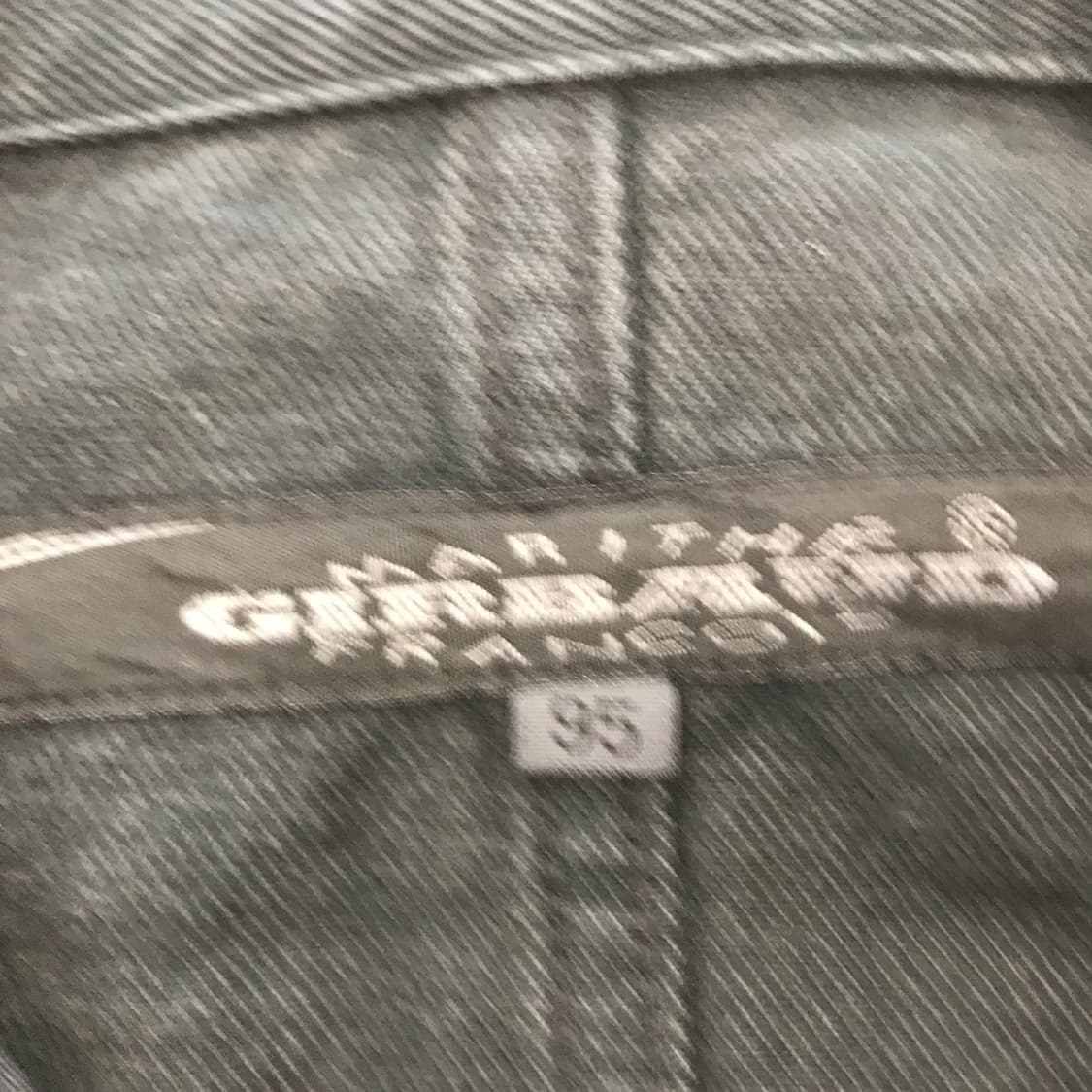 90s 마리떼프랑소와저버 흑청 트러커자켓 [95] 상품이미지5