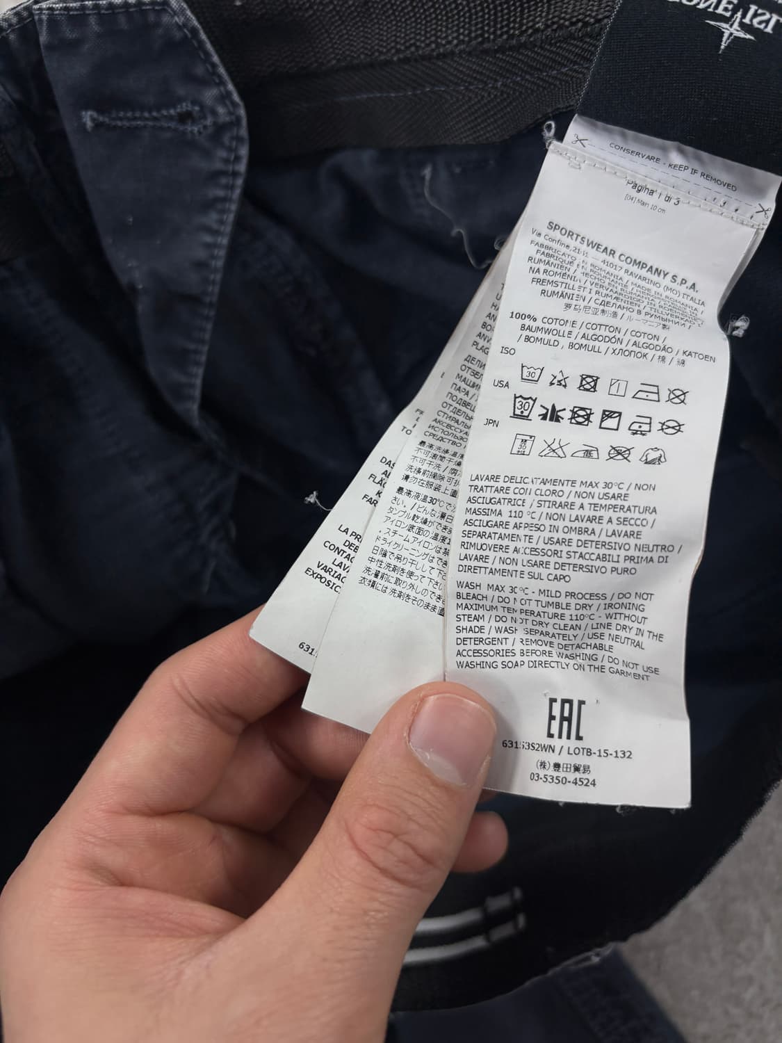 Stone island 15FW Cago Pant    상품이미지7