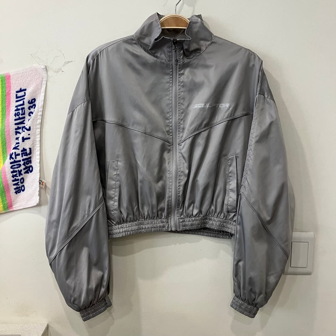 299 스컬프터 크롭 바람막이 자켓 상품이미지1