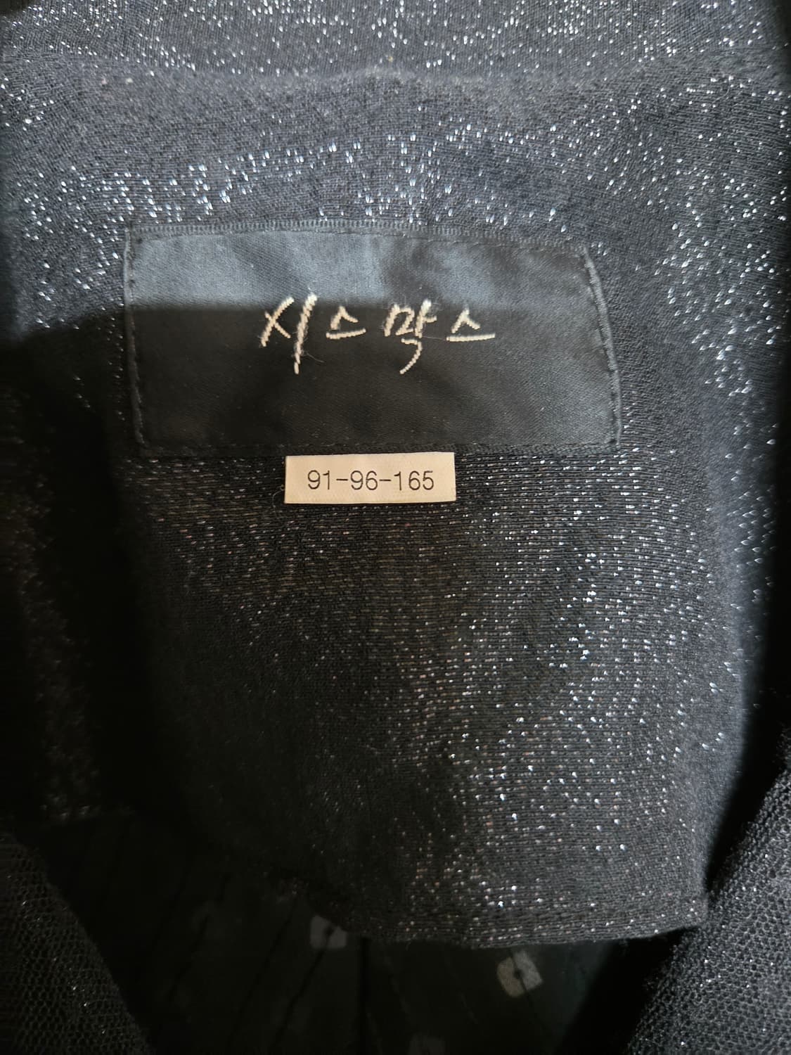 시스막스 블랙 큐빅 장식 쉬폰 자켓77 상품이미지7