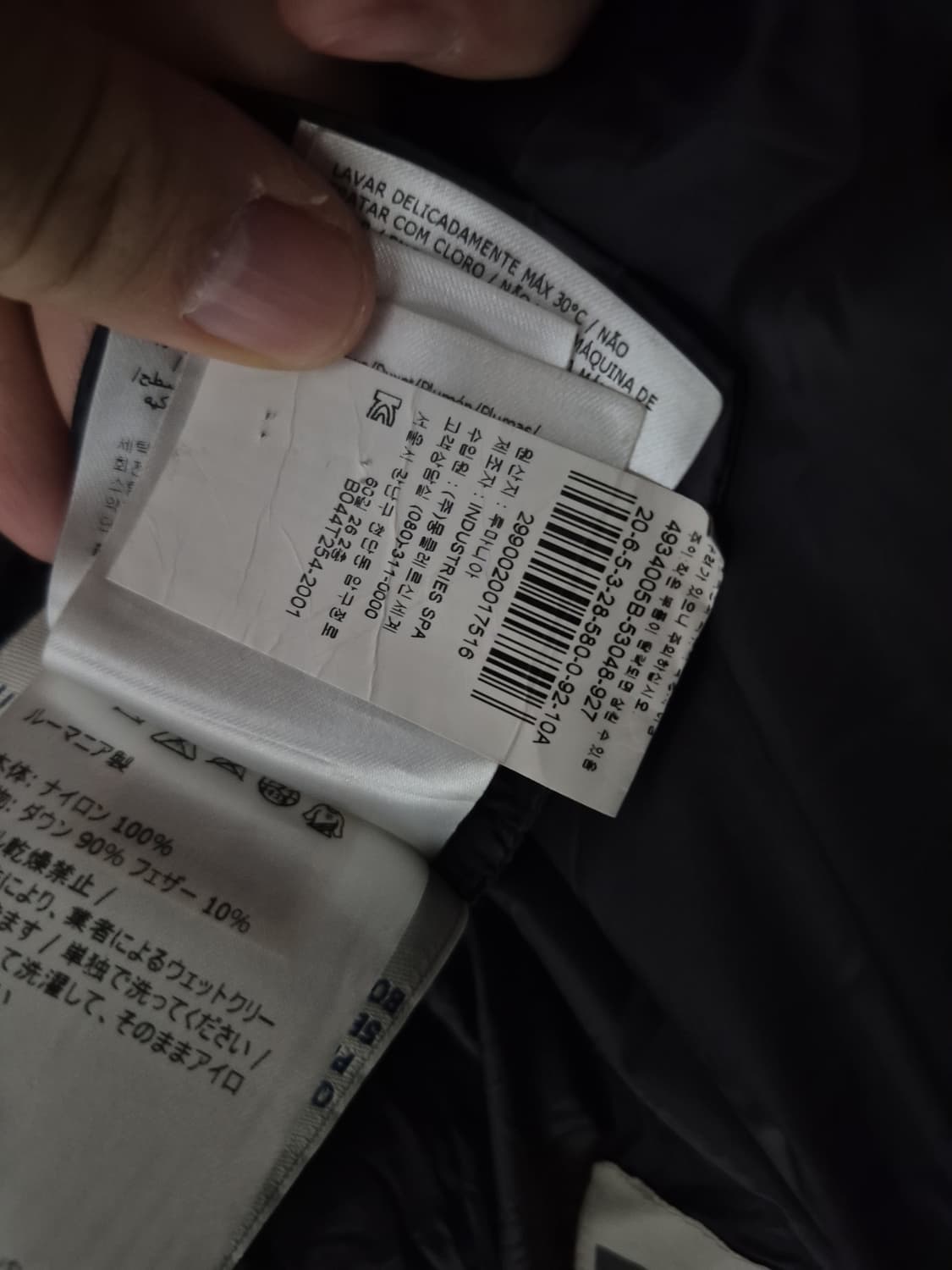 몽클레어 정품 아동용 10세 구스패딩 실 여성 80사이즈 구스패딩 팝니다 상품이미지2