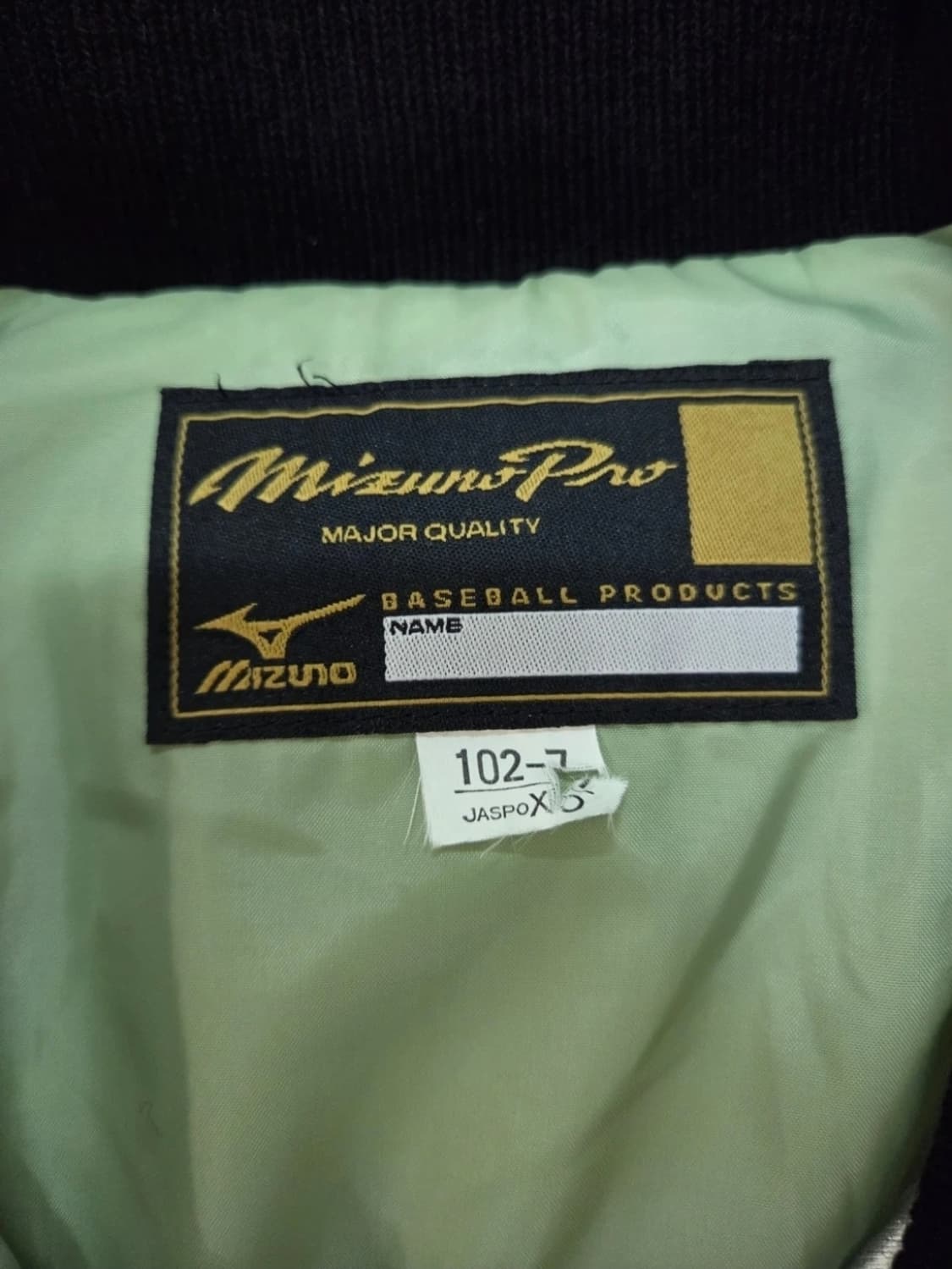 <우승 시즌 선수 지급용>미즈노 현대 유니콘스 야구 유광 점퍼 상품이미지6