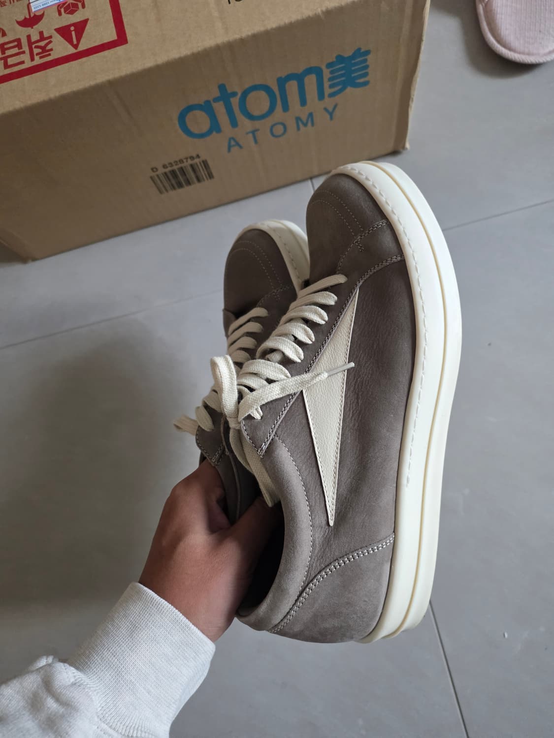 릭반스 더스트 밀크 룩소르 42 상품이미지3