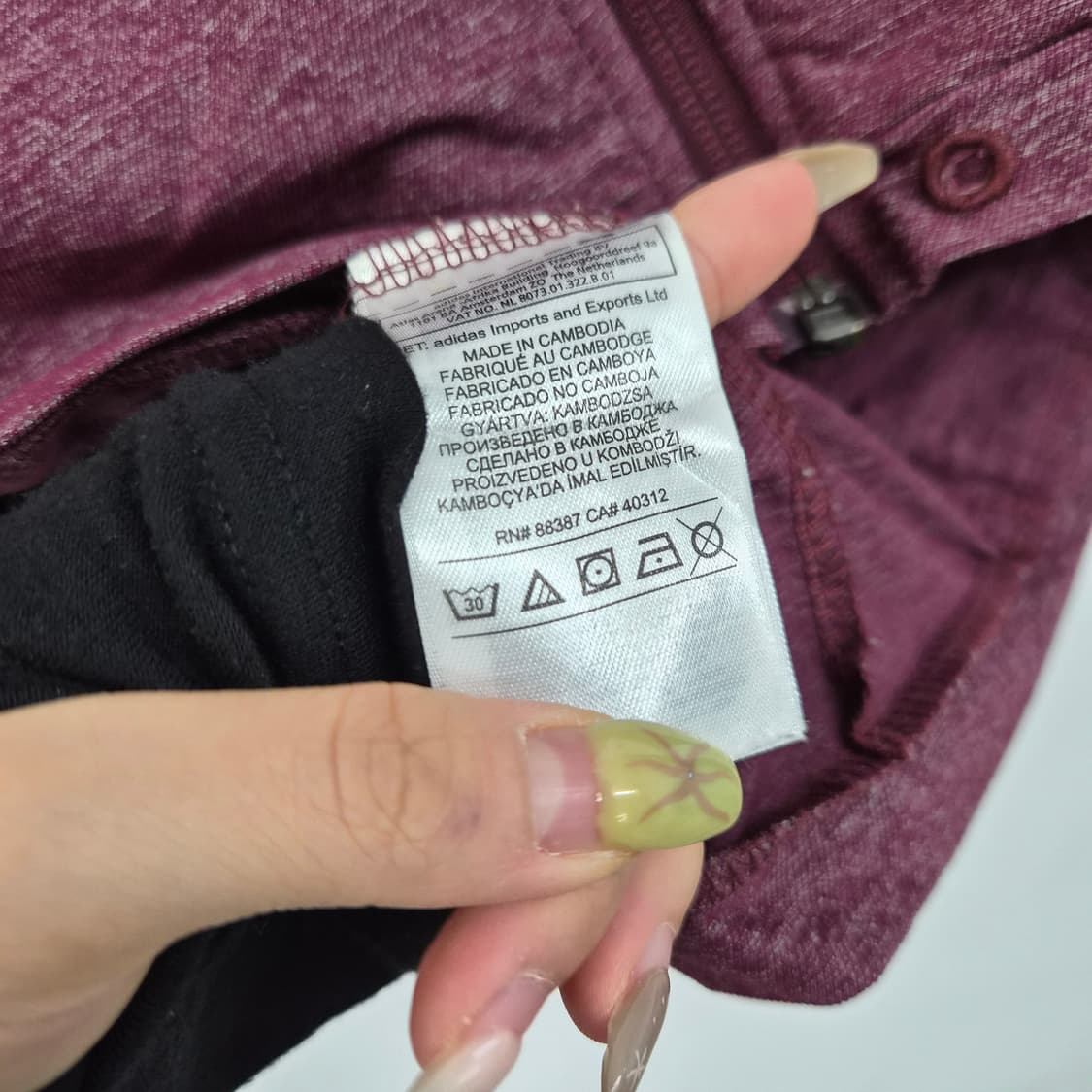 아디다스 져지 남성 L 상품이미지5