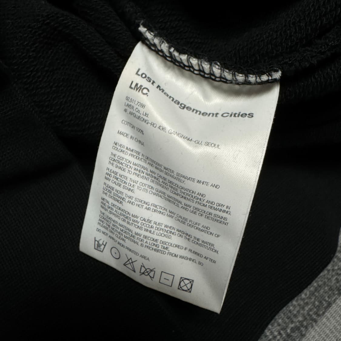 105) LMC 스파이럴 후드 상품이미지4