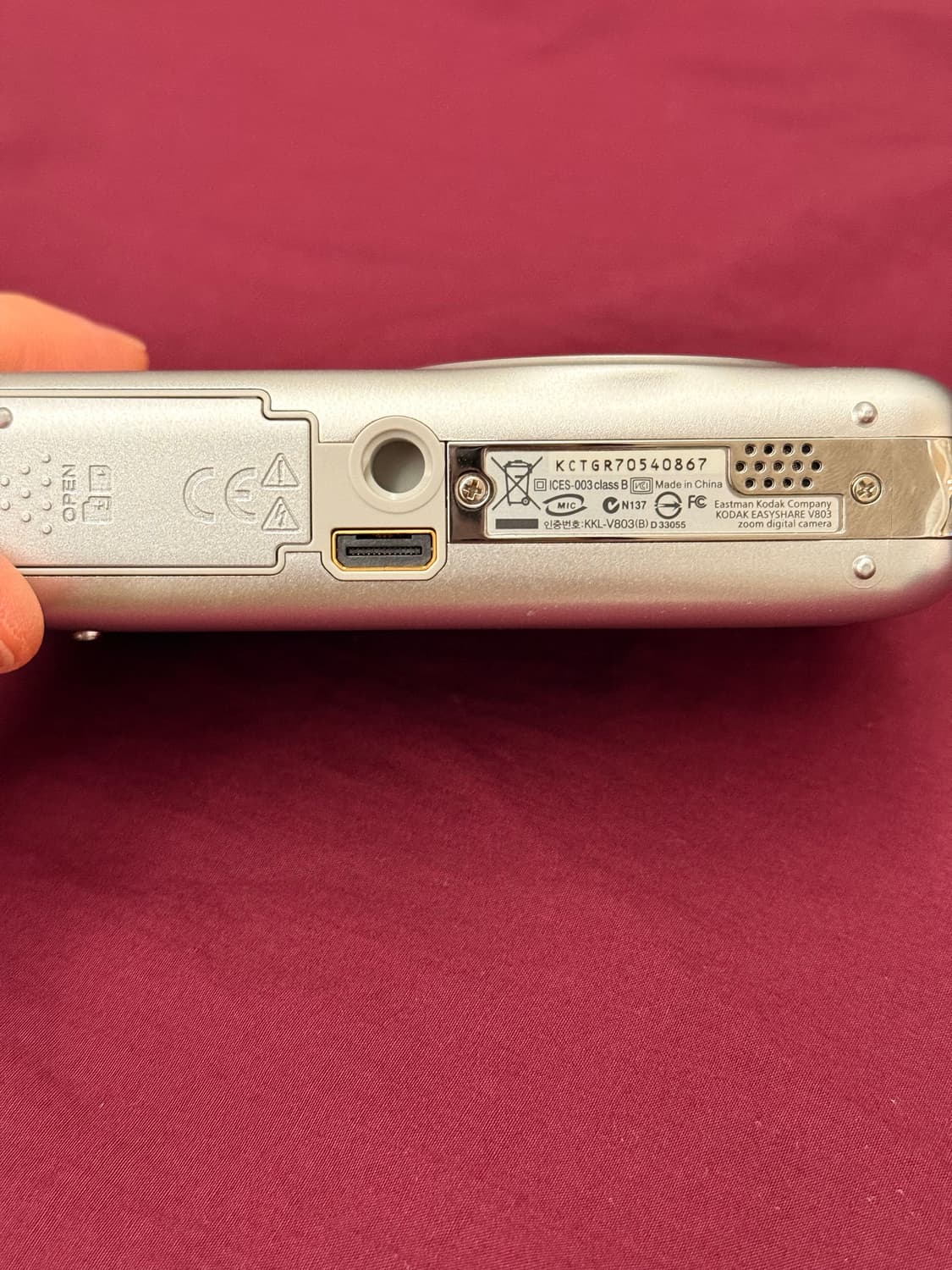 (작례O) 코닥 이지쉐어 V803 상품이미지7