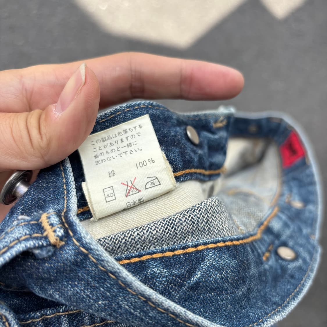 일본 쇼트 서스팬더 신치백 셀비지 데님 팬츠 상품이미지10