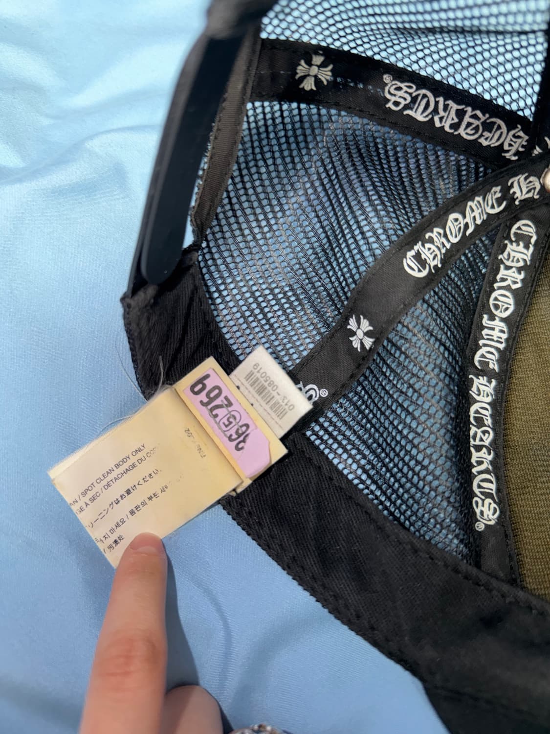 크롬하츠 CH 할리우드 트러커햇 블랙 상품이미지10