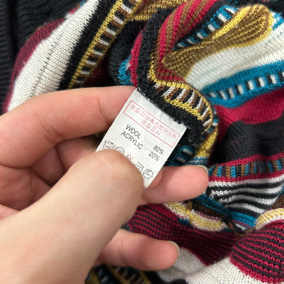 빈티지 쿠지맛 울 케이블 가디건(F) 상품이미지3