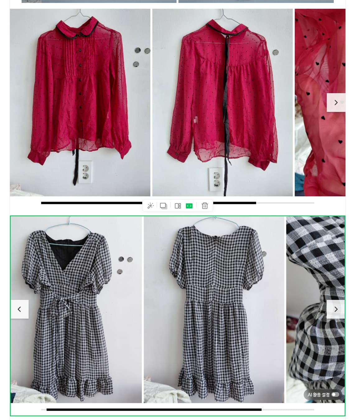 (4월 25일까지 1) 미리보기 훑기입니다! 상품이미지4