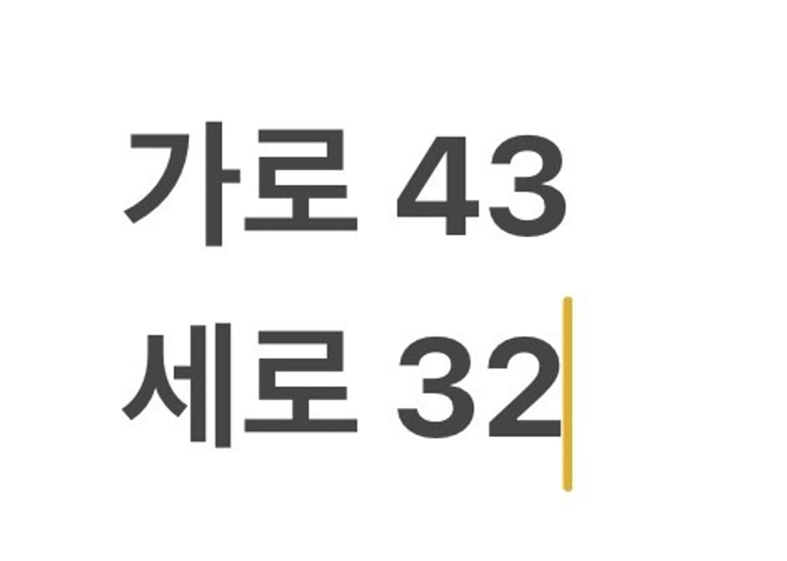 [정품] TUMI 투미 브라운 서류 가방 b14 상품이미지5