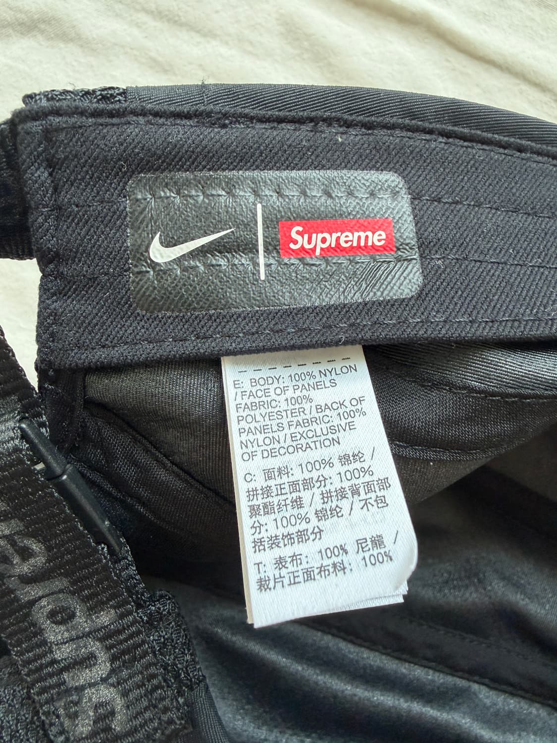 슈프림 x 나이키 트레일 러닝 햇 블랙 17FW Supreme x Nik 상품이미지4