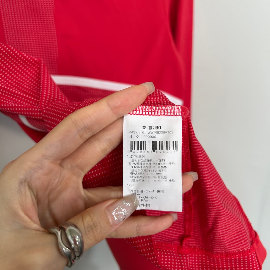 와이드앵글 여성 골프 티셔츠 90 상품이미지4