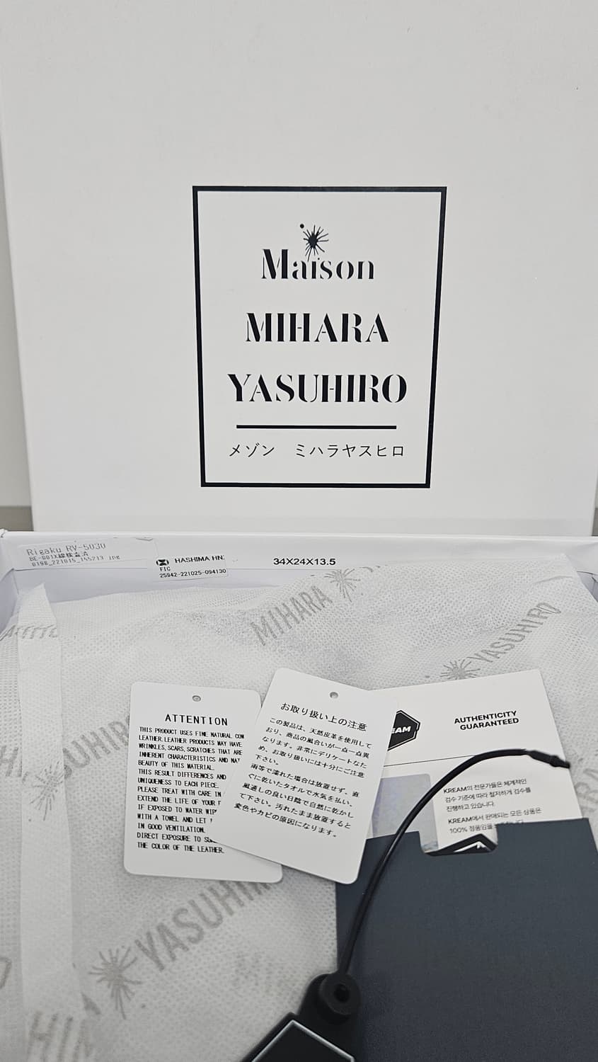 미하라야스히로 블레이키 레더 블랙(42) 상품이미지5