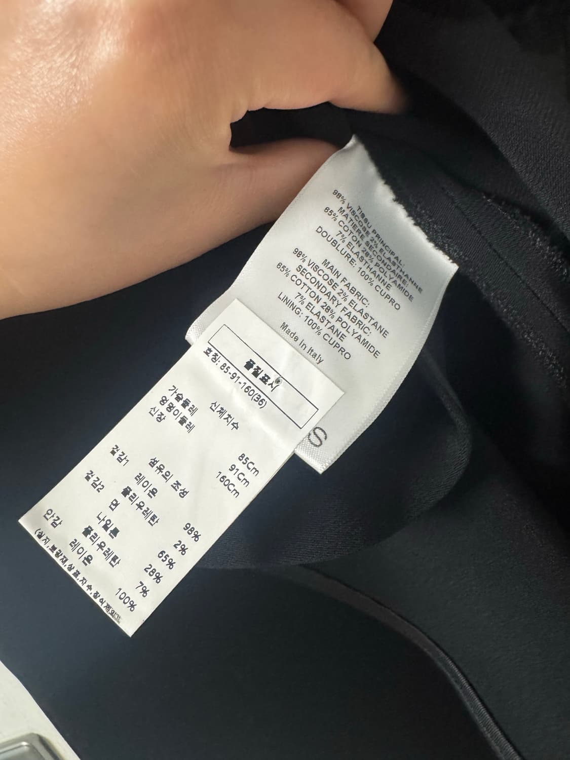 꾸레쥬 레이스 미니 블랙 드레스 새상품 (블랙핑크 리사 착용) 상품이미지8