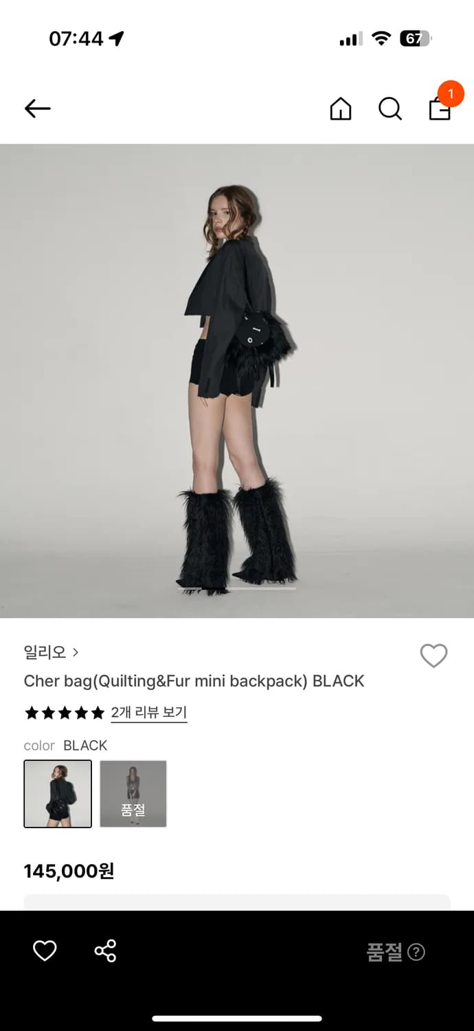 일리오  미니백 상품이미지8