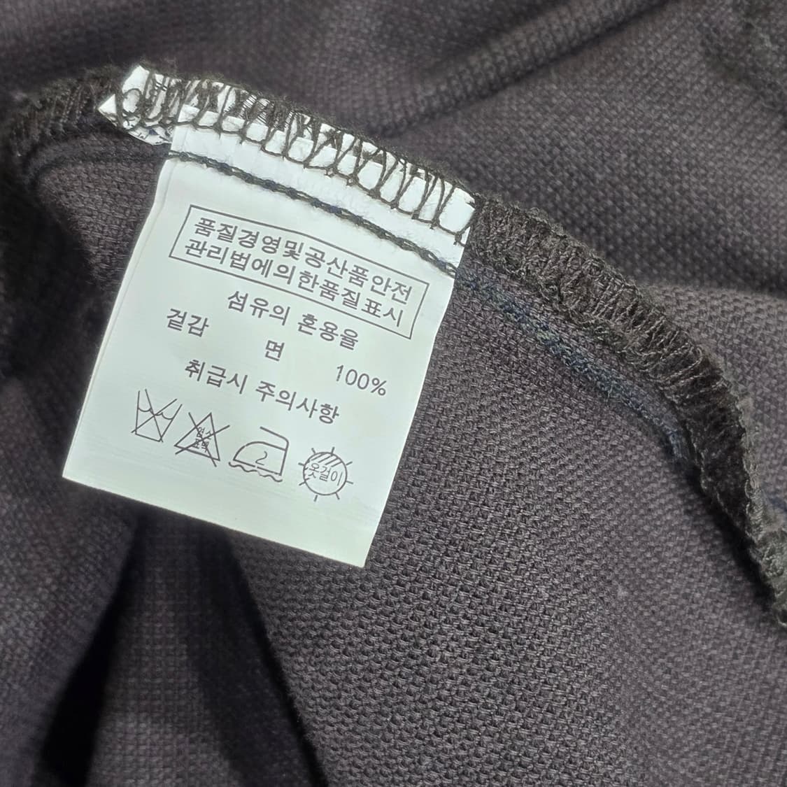 Corsica 코튼 워크 자켓 (M) 상품이미지6