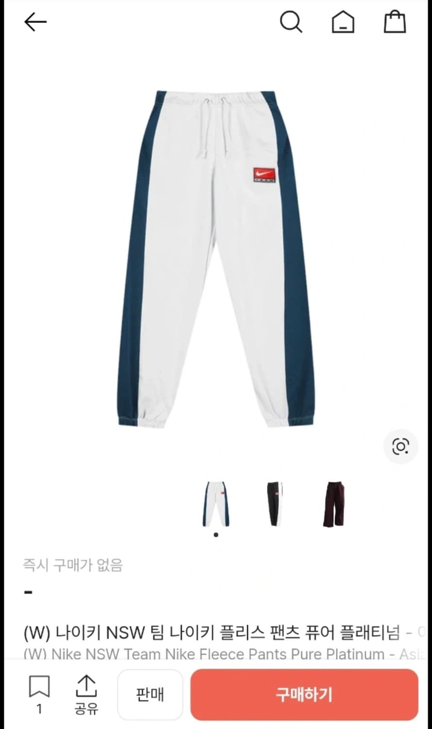 나이키 플리스 팬츠 퓨어 플래티넘(DQ6604-043) 상품이미지1