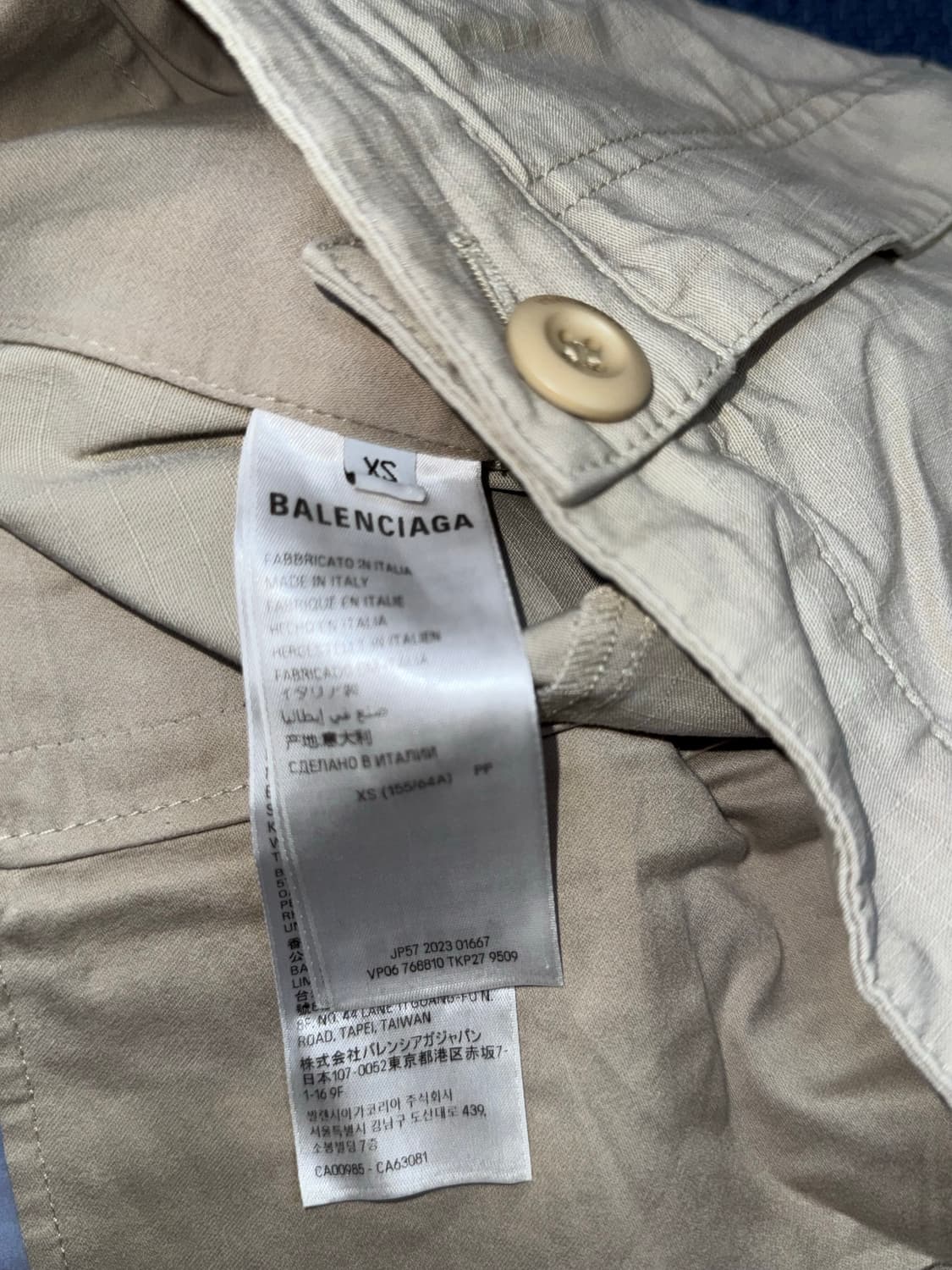 발렌시아가 플레어 카고 베이지 상품이미지6