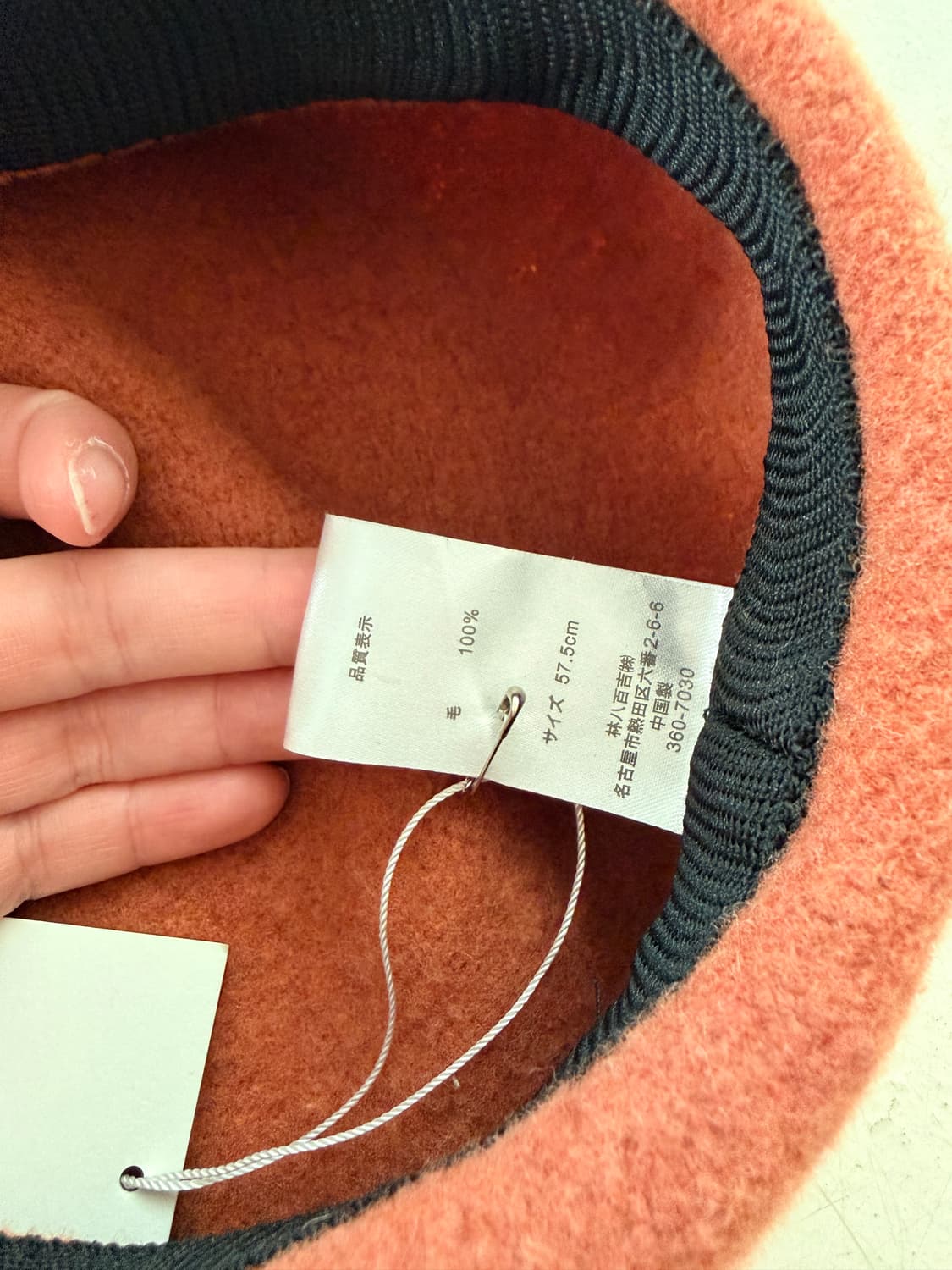 일본빈티지 울100% 오렌지 베레모 상품이미지5